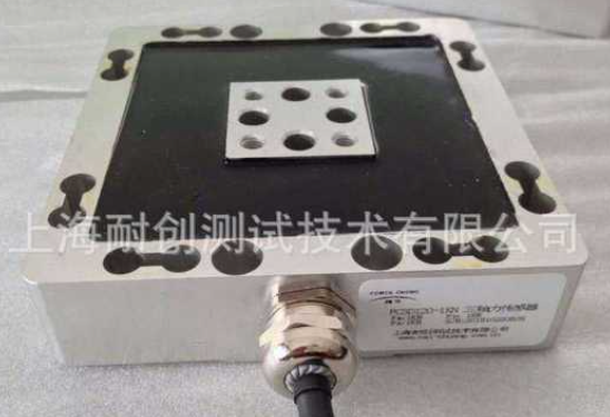 三軸力傳感器可以測(cè)量哪些類型的力？